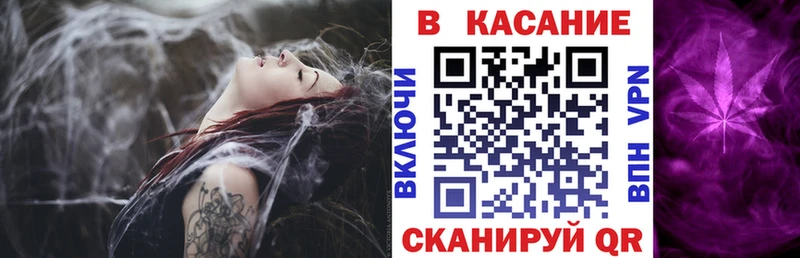 Виды наркотиков купить Усть-Джегута ГАШИШ  АМФ  Меф  Марихуана 