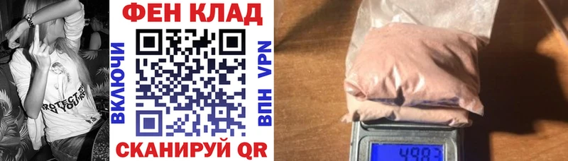 Амфетамин Premium  ссылка на мегу ТОР  Усть-Джегута 