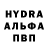 Cannafood конопля Sasha Terleckij