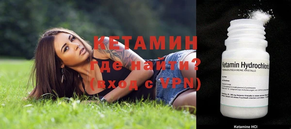 каннабис Мегион