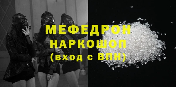 не бодяженный Медногорск