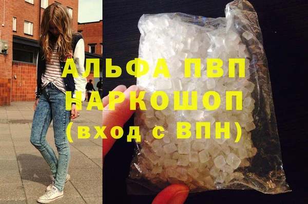 не бодяженный Медногорск