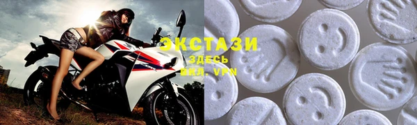 мдма Медвежьегорск