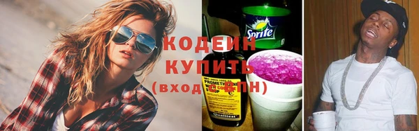 каннабис Мегион