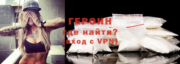 каннабис Мегион