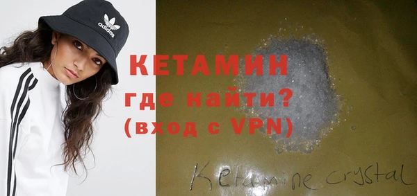 каннабис Мегион