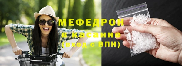 не бодяженный Медногорск