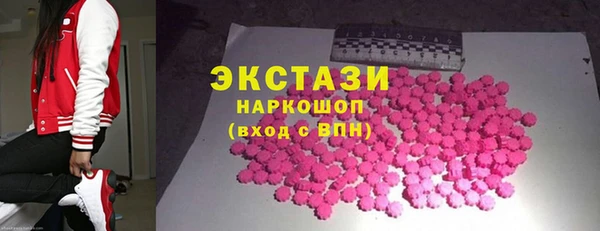 не бодяженный Медногорск