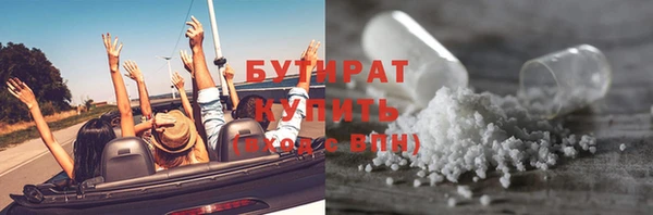 мдма Медвежьегорск