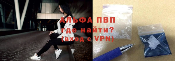 не бодяженный Медногорск