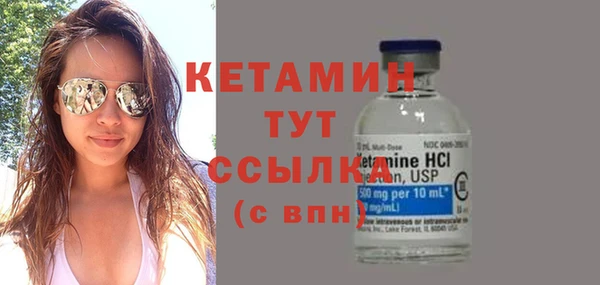 каннабис Мегион