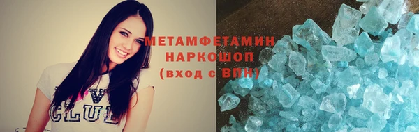 не бодяженный Медногорск