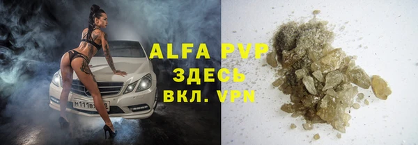 мдма Медвежьегорск