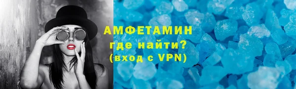 MESCALINE Апатиты