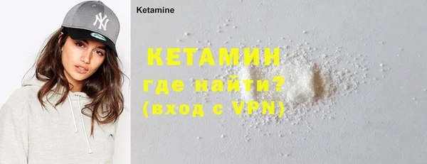 каннабис Мегион
