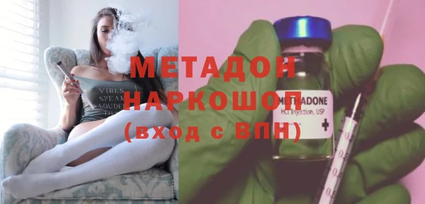 не бодяженный Медногорск