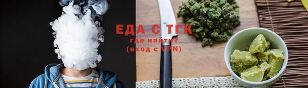 не бодяженный Медногорск