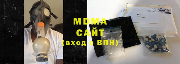 не бодяженный Медногорск