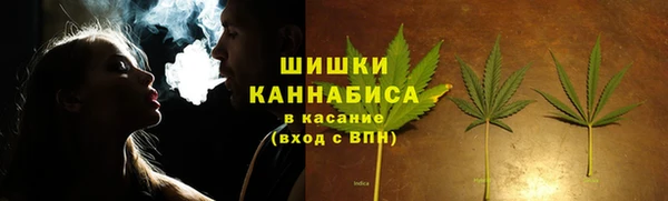 не бодяженный Медногорск