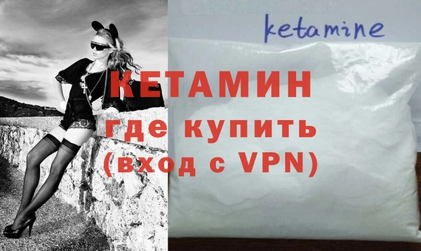 мдма Медвежьегорск