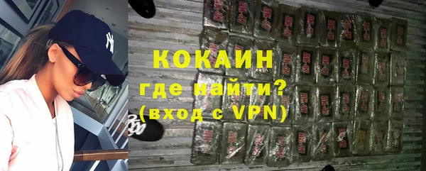 не бодяженный Медногорск