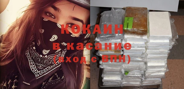 каннабис Мегион