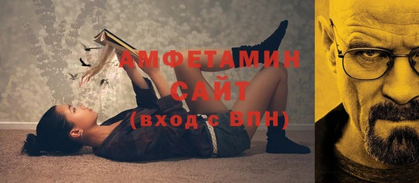 каннабис Мегион