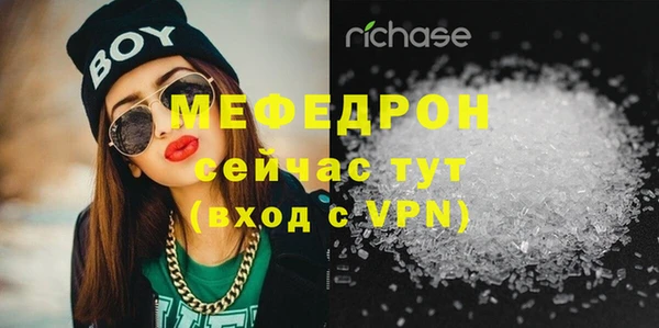 мдма Медвежьегорск