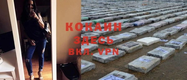 мдма Медвежьегорск