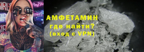 мдма Медвежьегорск