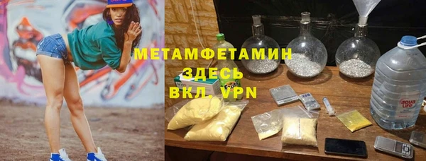 мдма Медвежьегорск
