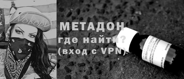 каннабис Мегион