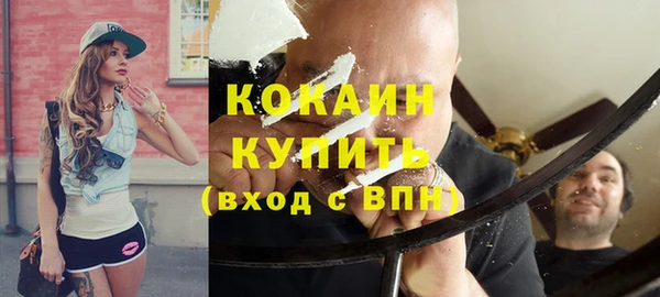 мдма Медвежьегорск