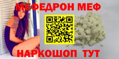 индика Коммунар