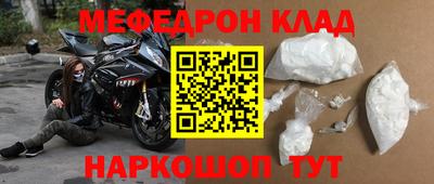 индика Коммунар