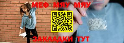 гашиш Конаково