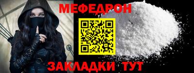 индика Коммунар