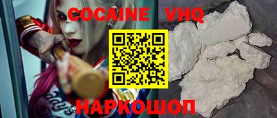 индика Коммунар