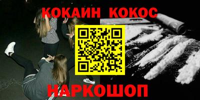 индика Коммунар