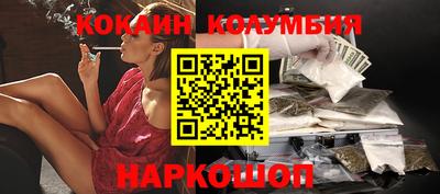 mdpv Кулебаки