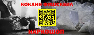индика Коммунар