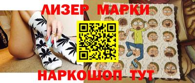 индика Коммунар