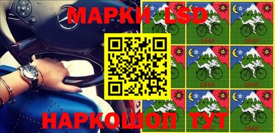гашиш Конаково