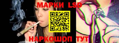 гашиш Конаково