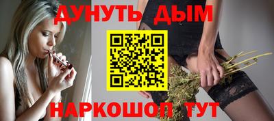 индика Коммунар