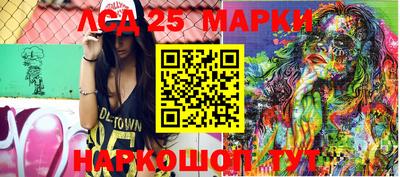 гашиш Конаково