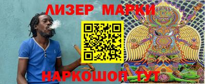 индика Коммунар