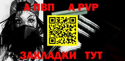 индика Коммунар