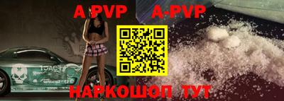 гашиш Конаково