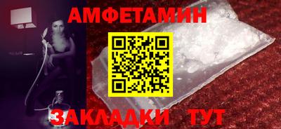индика Коммунар